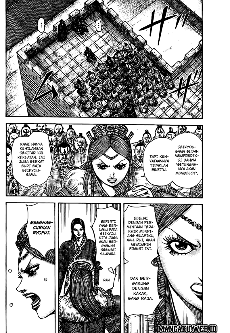 Kingdom Chapter 378