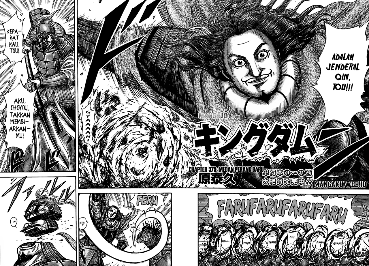 Kingdom Chapter 379