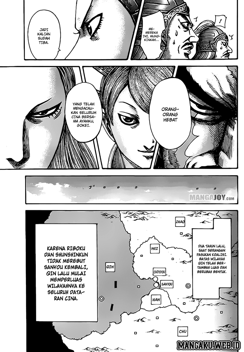 Kingdom Chapter 379