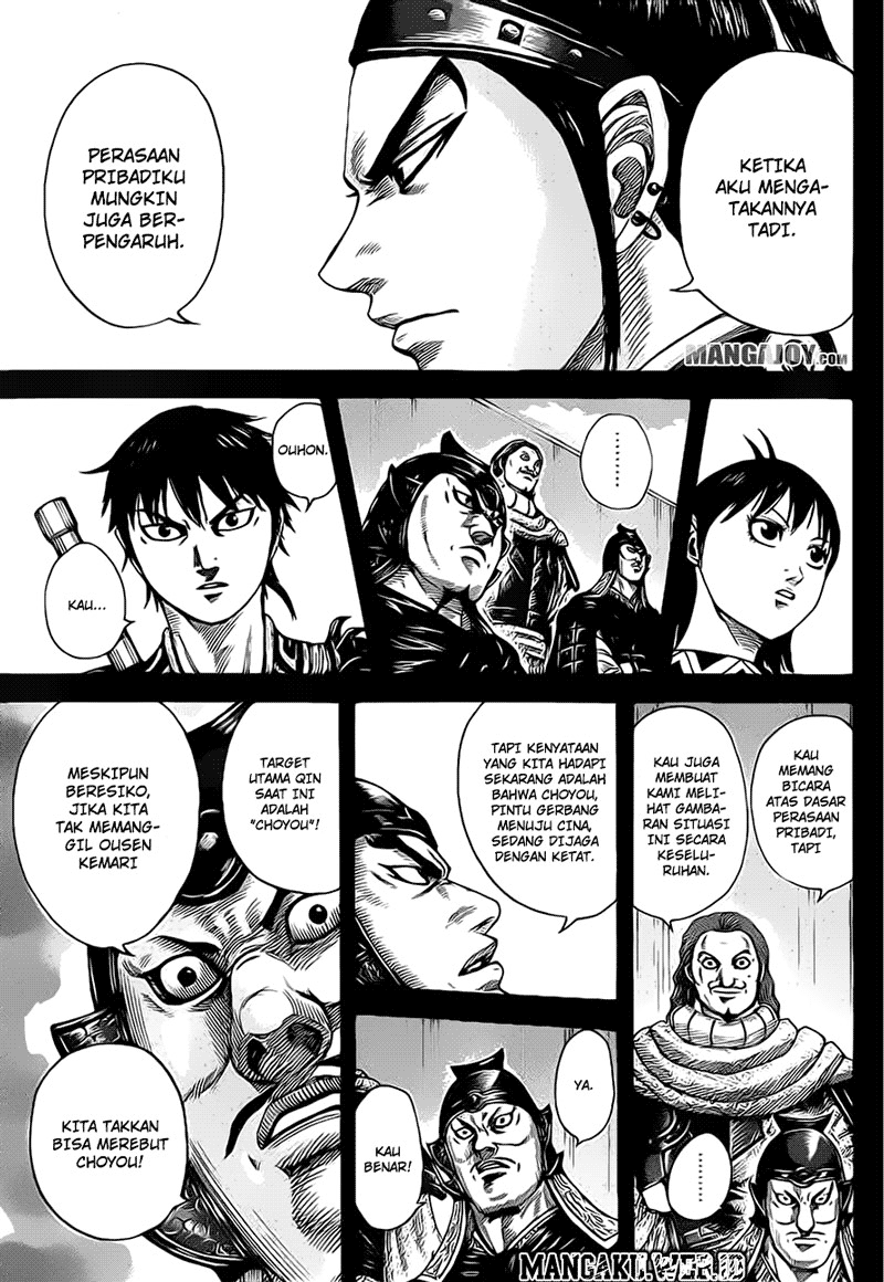 Kingdom Chapter 380