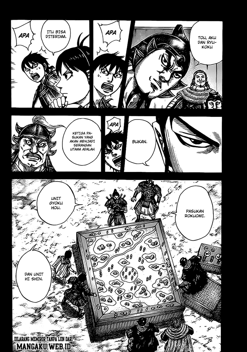 Kingdom Chapter 381