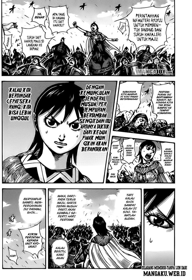 Kingdom Chapter 384