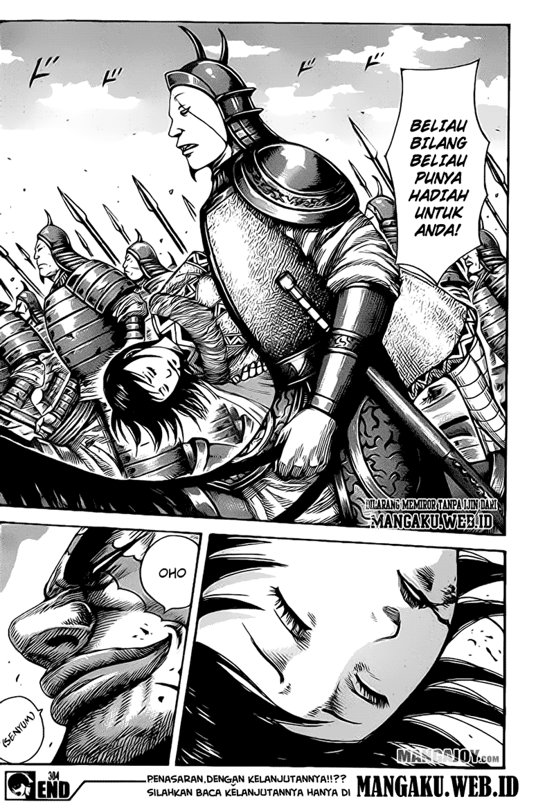 Kingdom Chapter 384