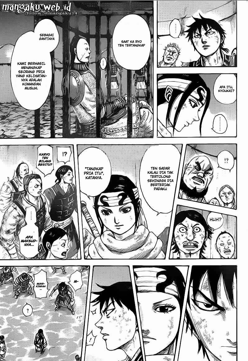 Kingdom Chapter 386