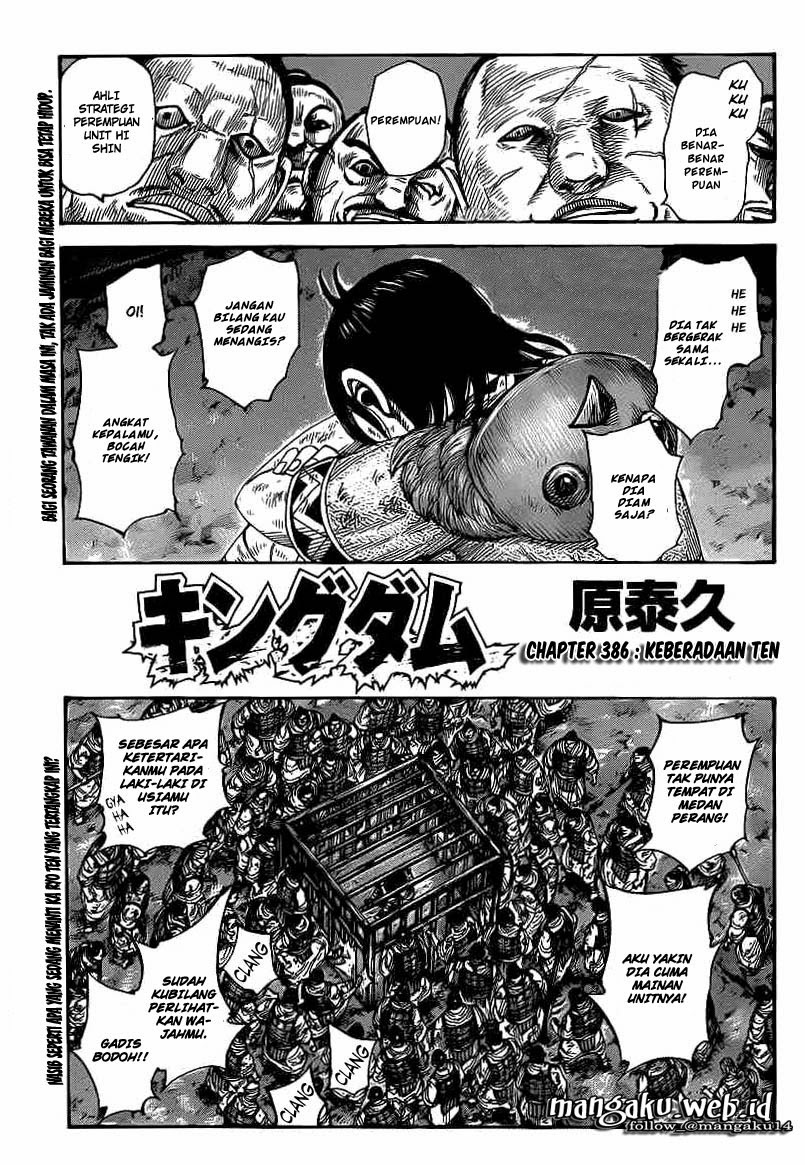 Kingdom Chapter 386