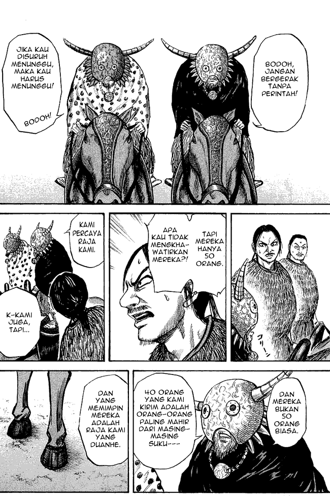 Kingdom Chapter 39