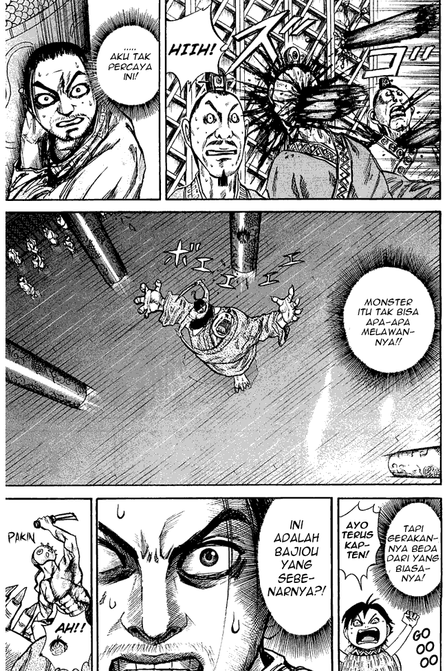 Kingdom Chapter 39