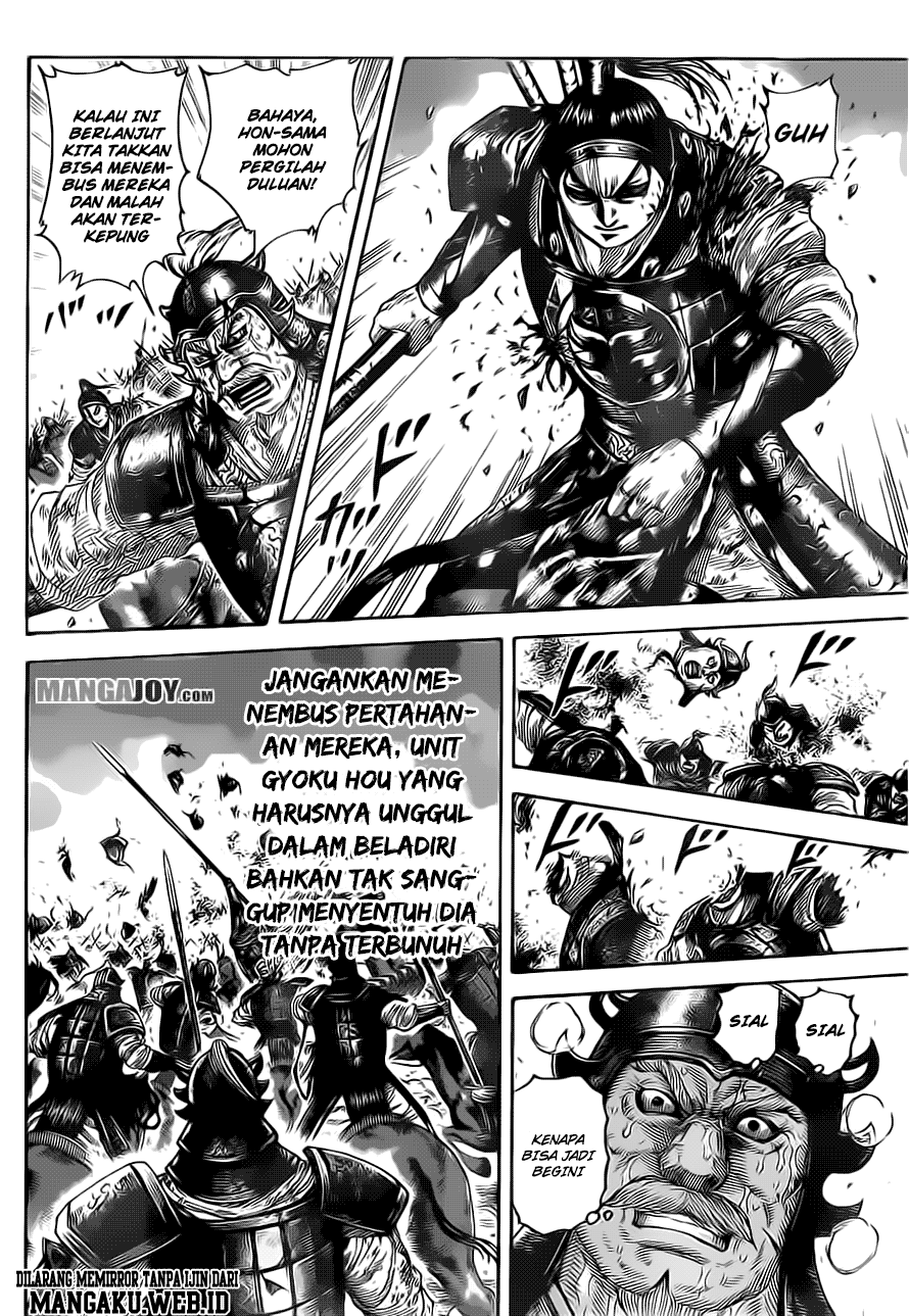 Kingdom Chapter 390