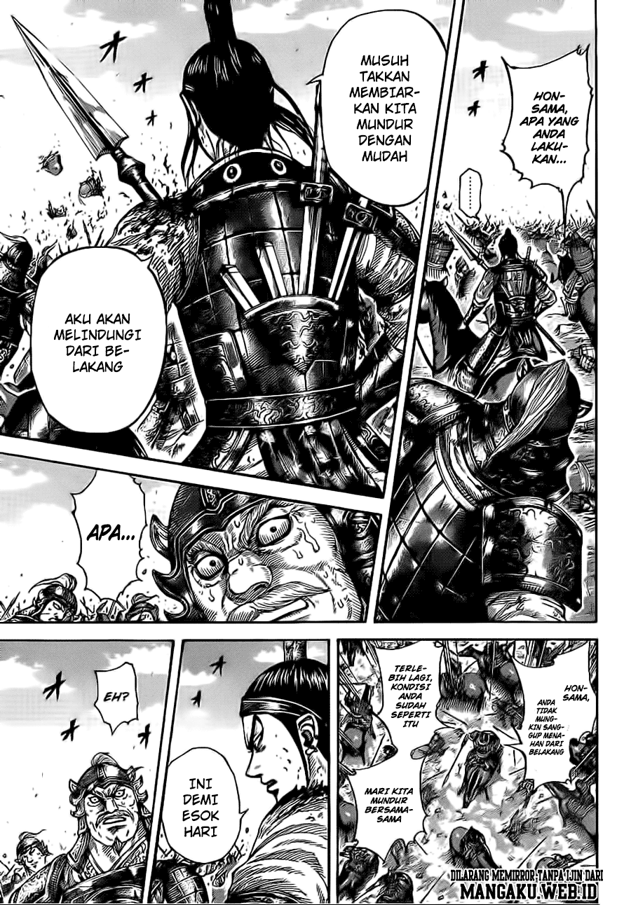 Kingdom Chapter 390