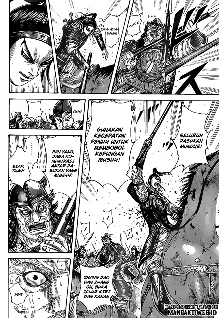 Kingdom Chapter 390