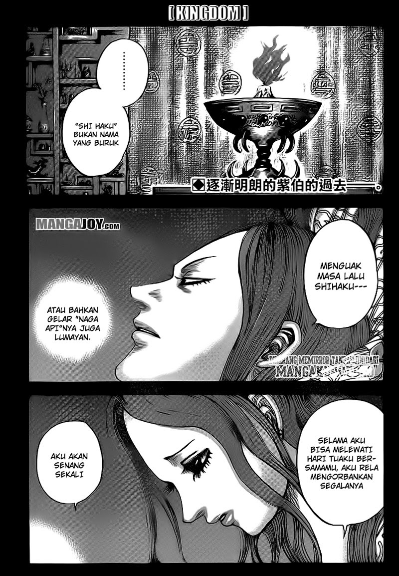 Kingdom Chapter 391