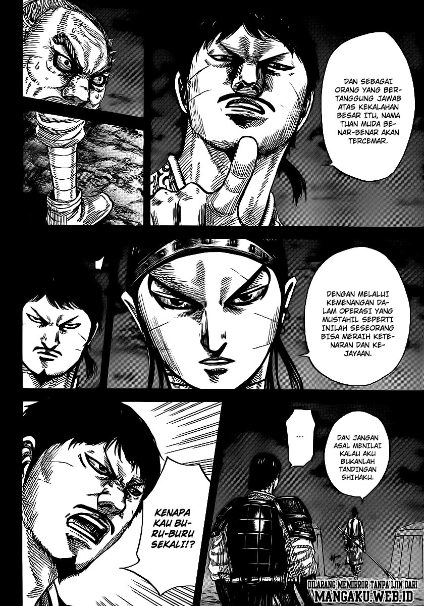 Kingdom Chapter 395