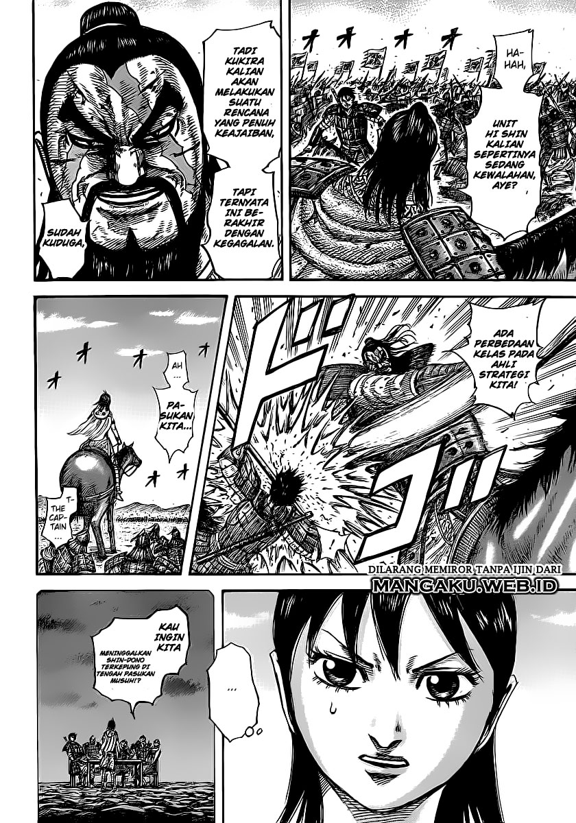 Kingdom Chapter 397