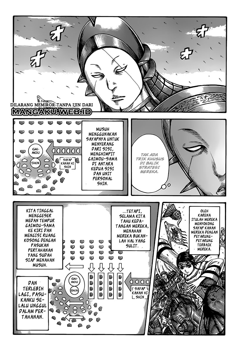 Kingdom Chapter 397