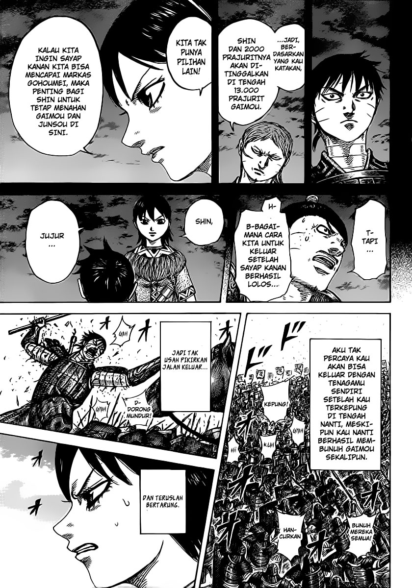 Kingdom Chapter 397