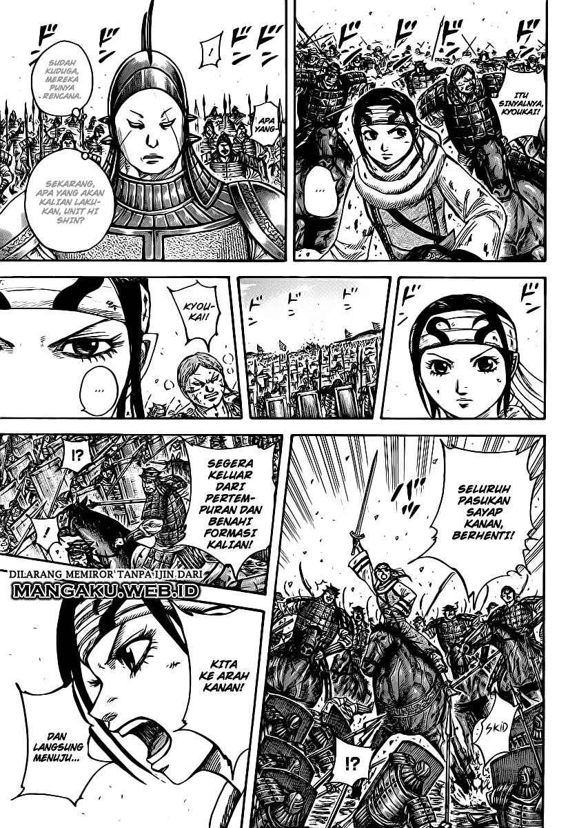 Kingdom Chapter 397