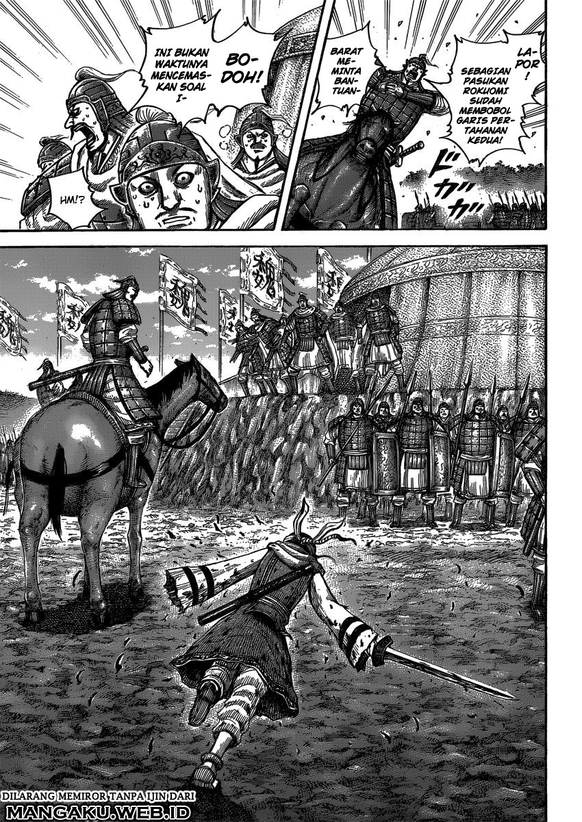 Kingdom Chapter 399