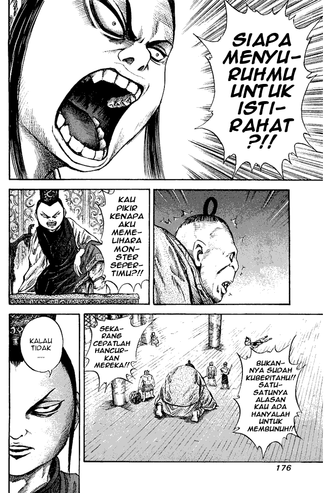 Kingdom Chapter 40