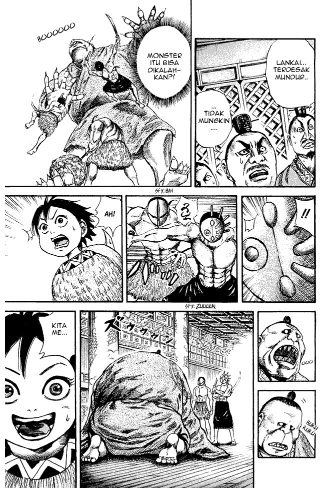 Kingdom Chapter 40