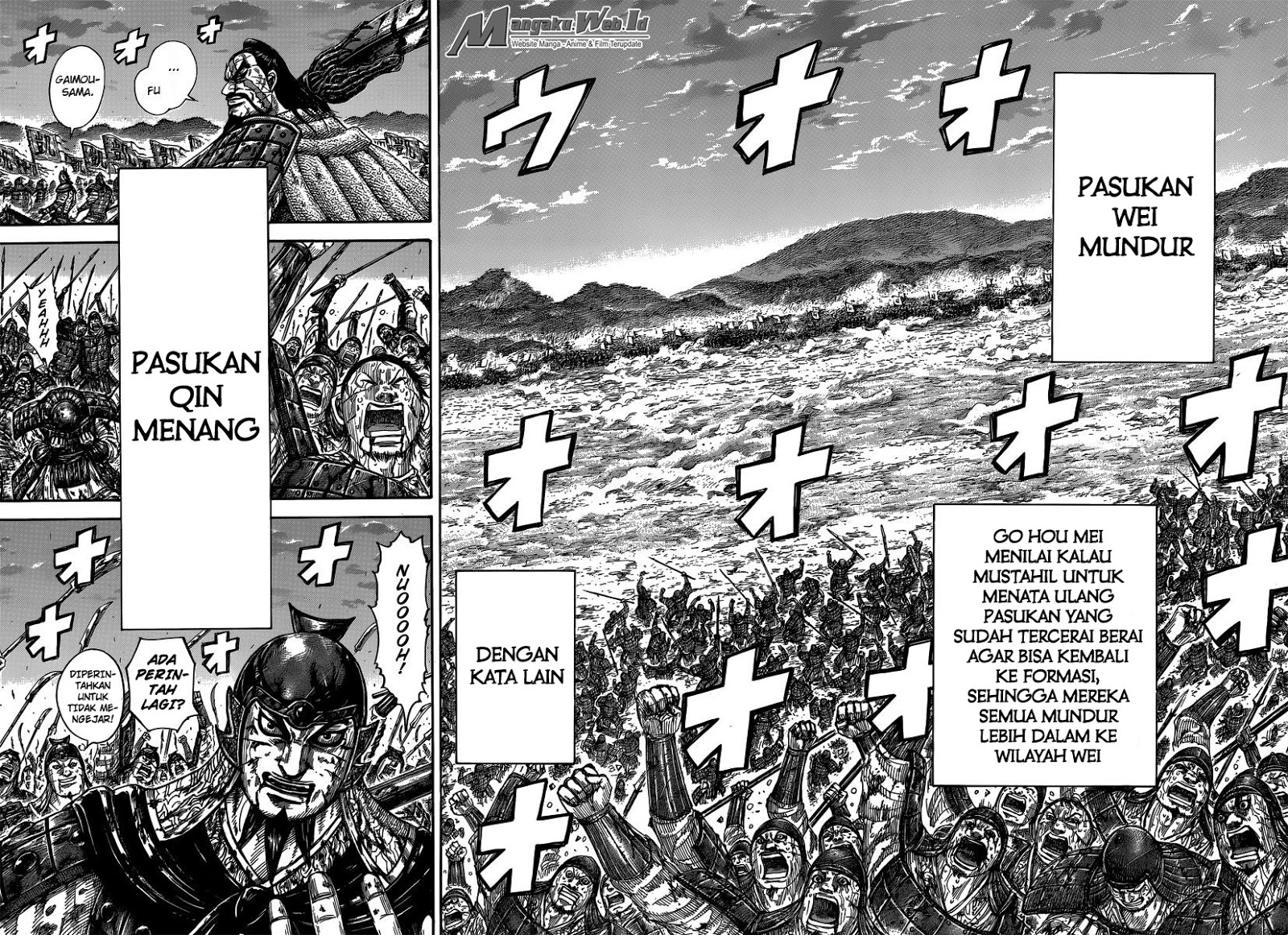 Kingdom Chapter 401