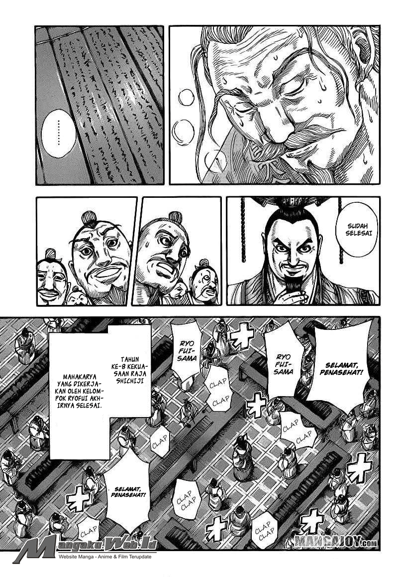 Kingdom Chapter 404