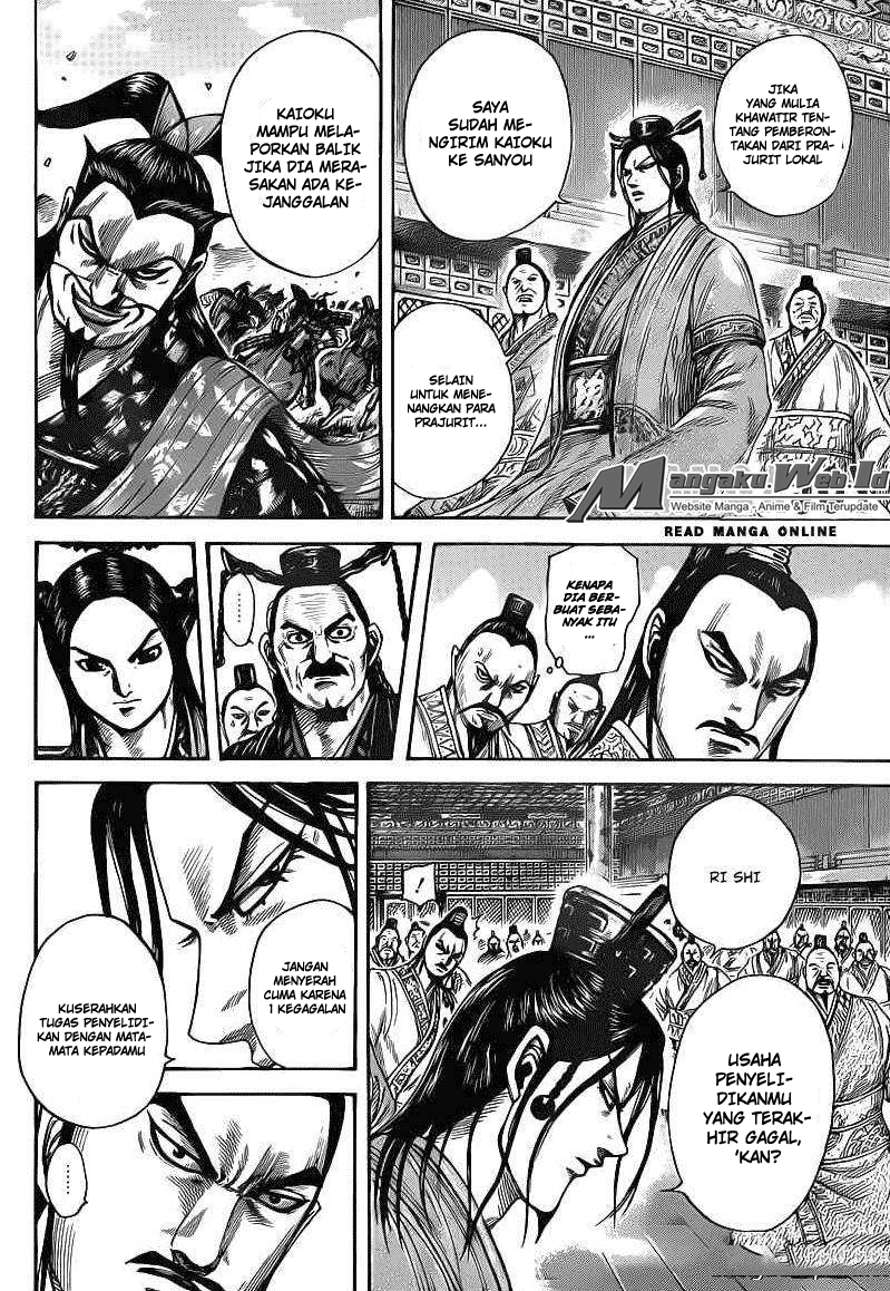 Kingdom Chapter 404