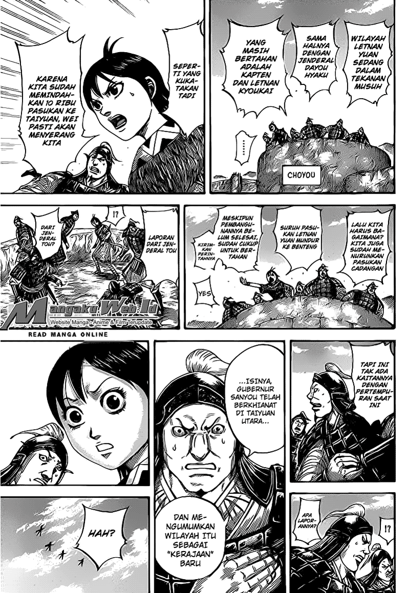 Kingdom Chapter 405