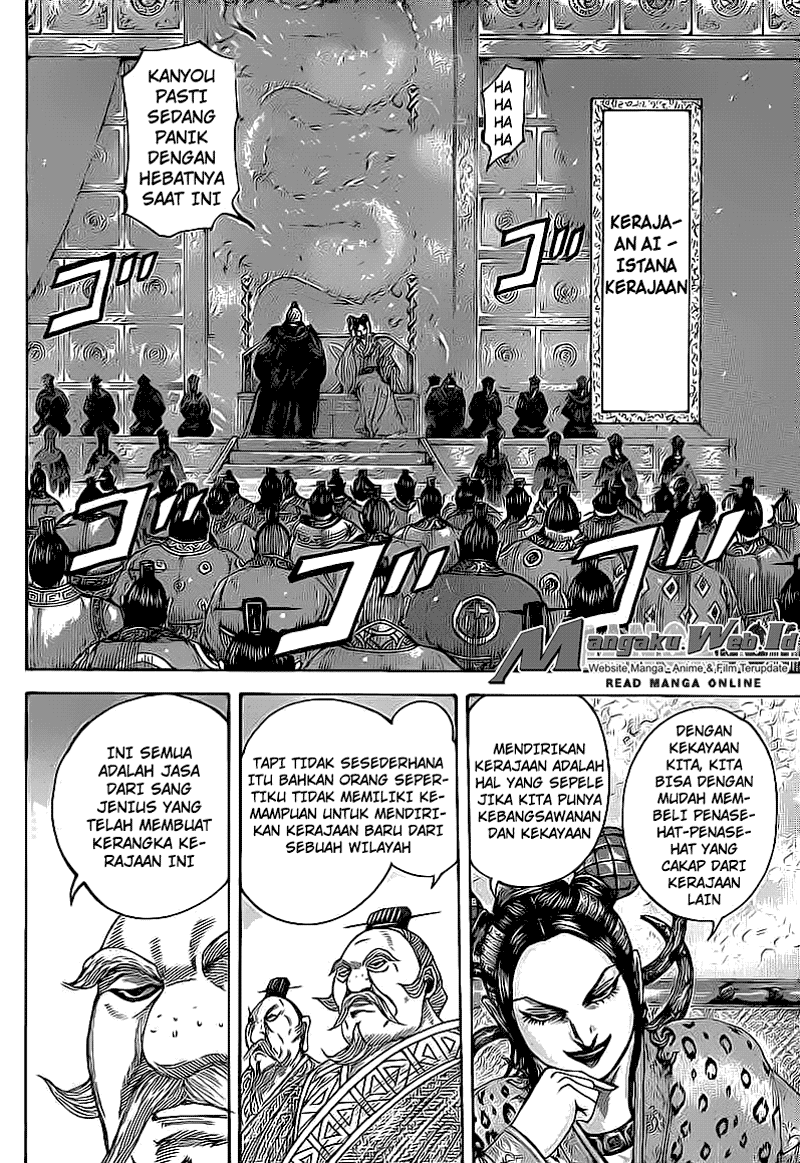 Kingdom Chapter 405