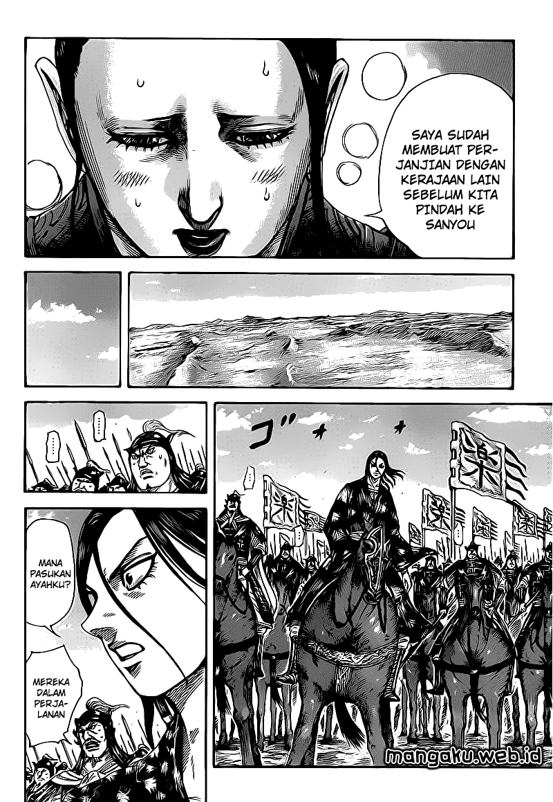 Kingdom Chapter 405