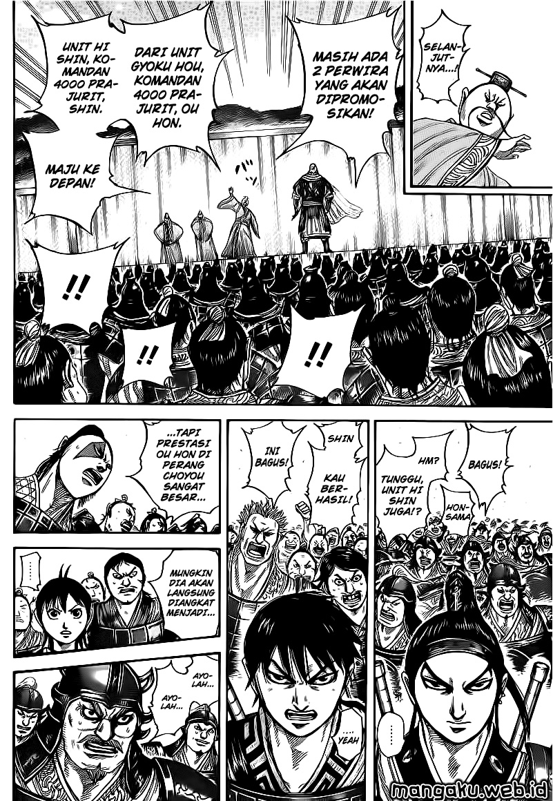 Kingdom Chapter 407