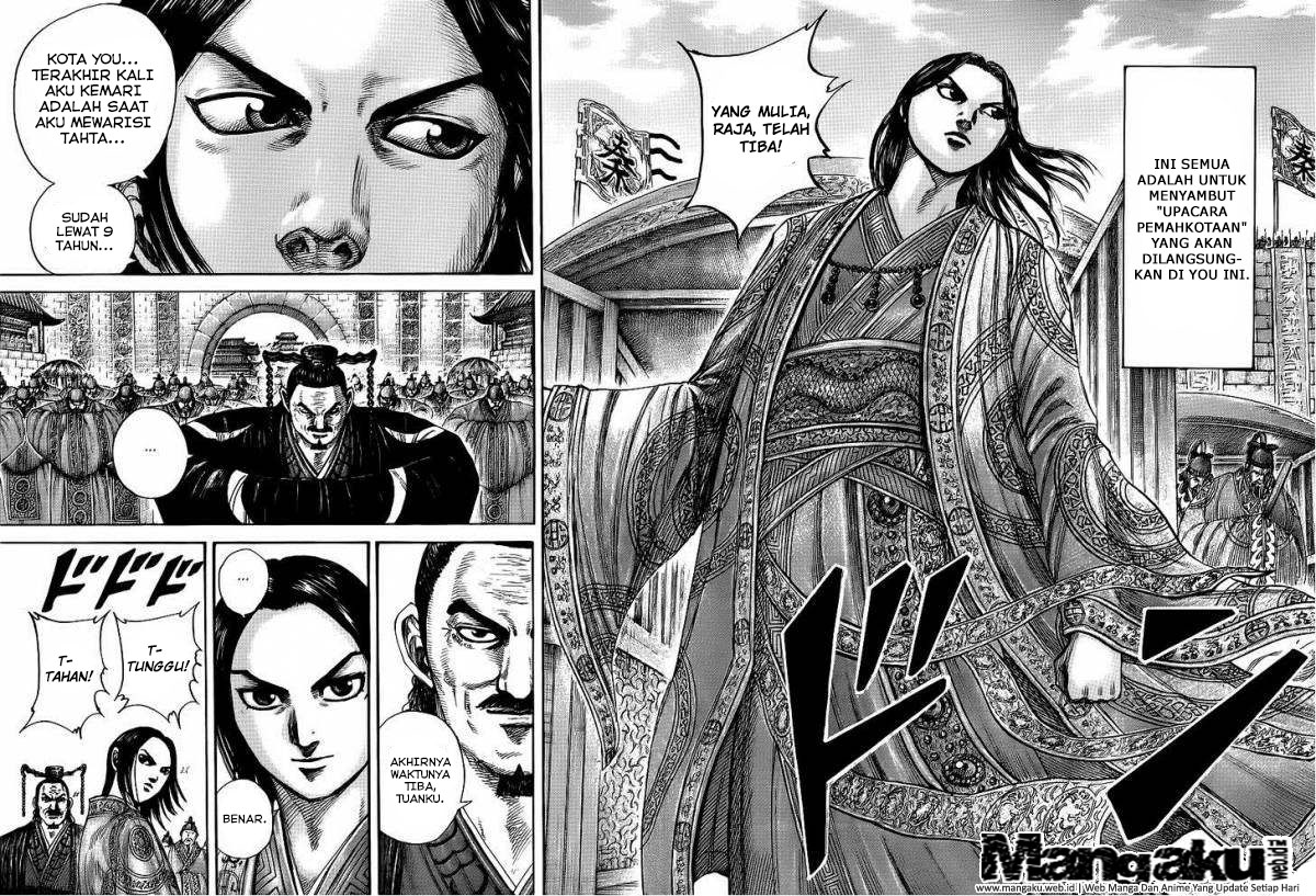 Kingdom Chapter 411