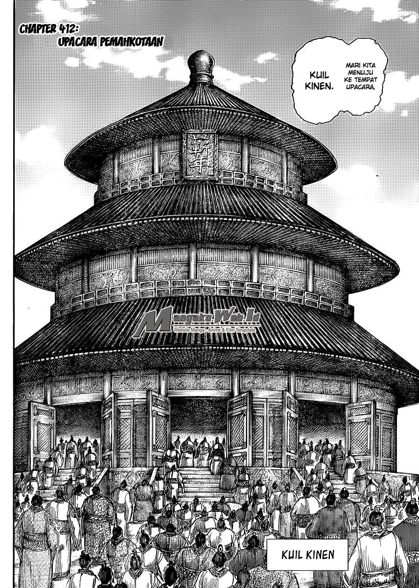 Kingdom Chapter 412