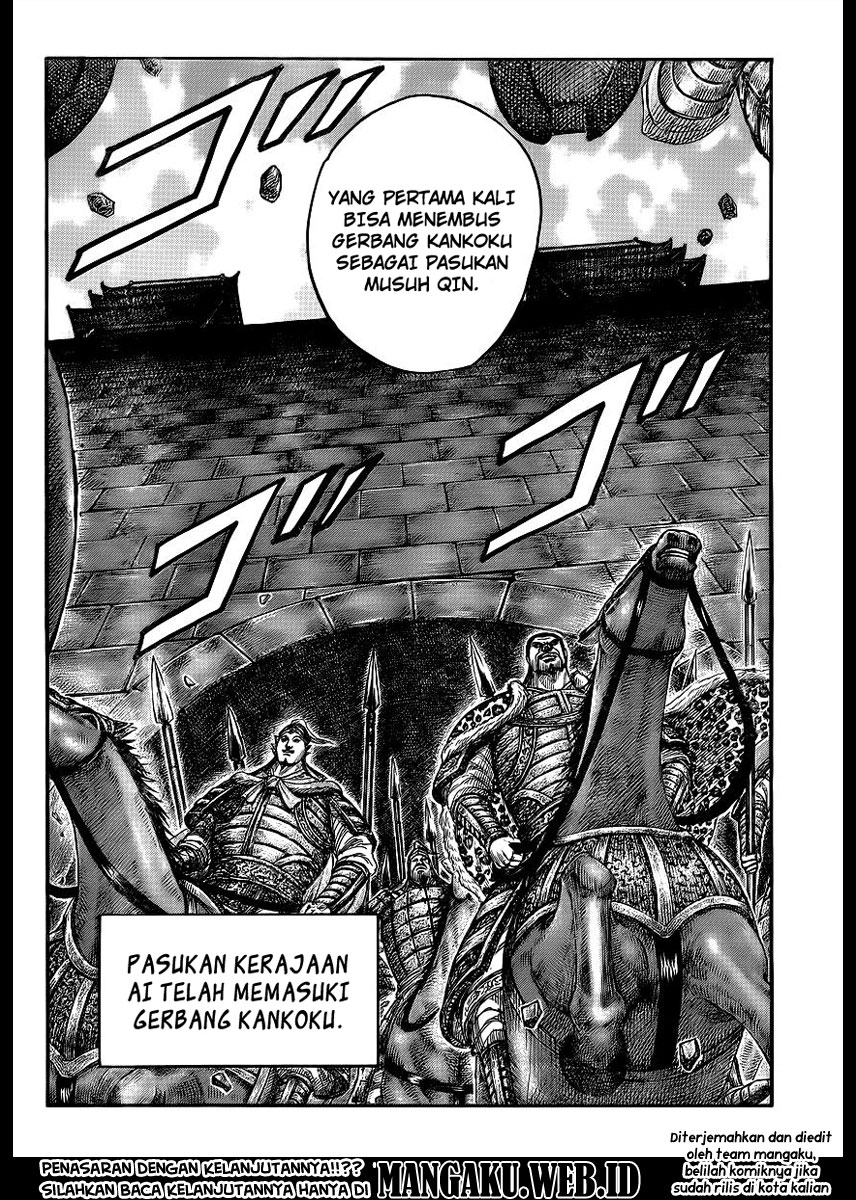 Kingdom Chapter 412