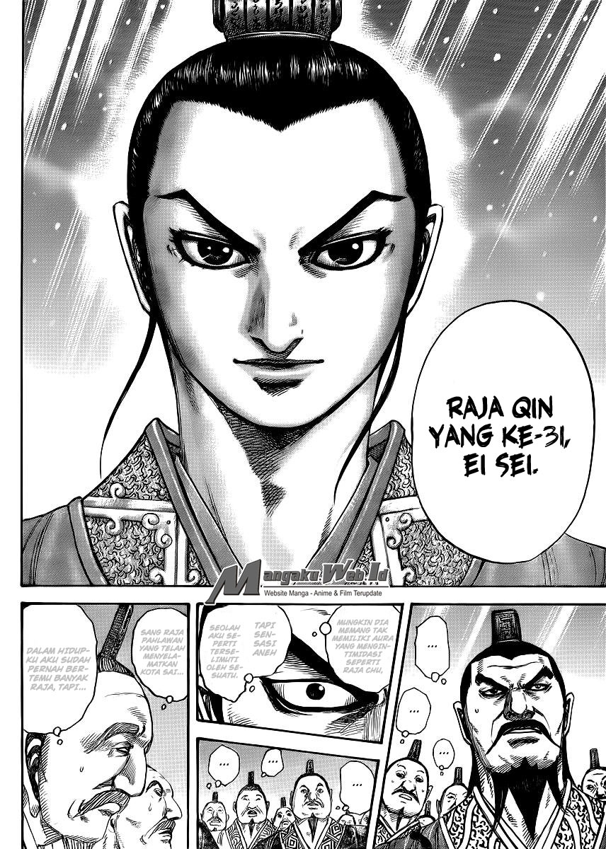 Kingdom Chapter 412