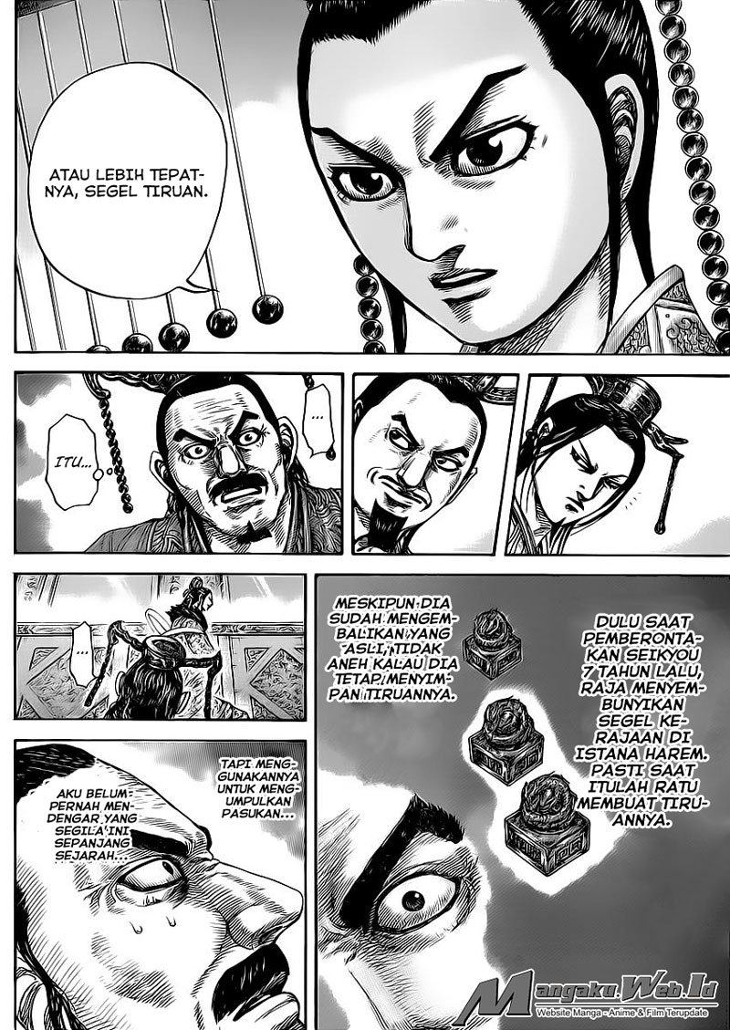 Kingdom Chapter 414