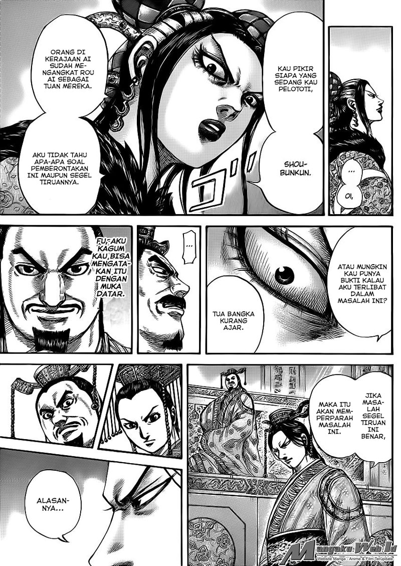 Kingdom Chapter 414