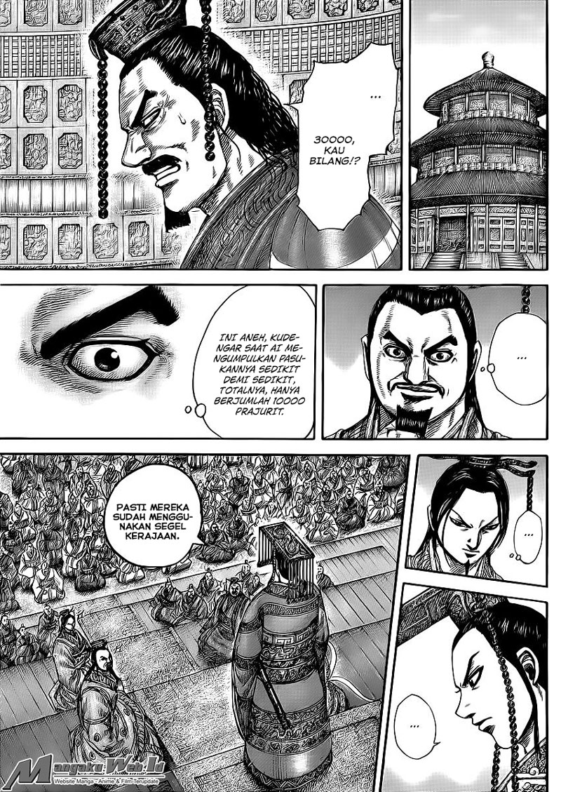 Kingdom Chapter 414