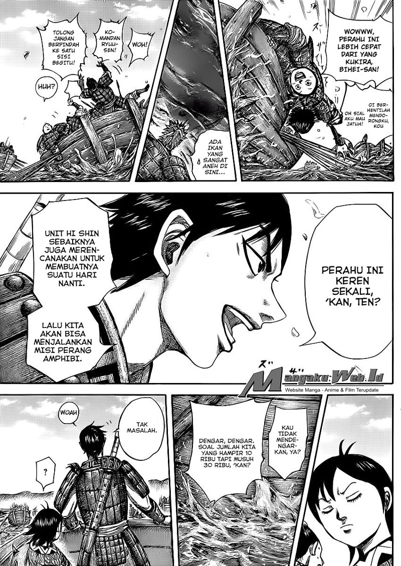 Kingdom Chapter 416