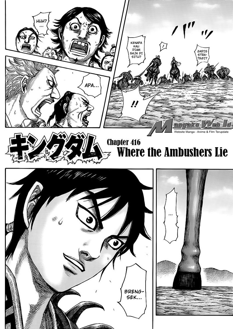 Kingdom Chapter 416