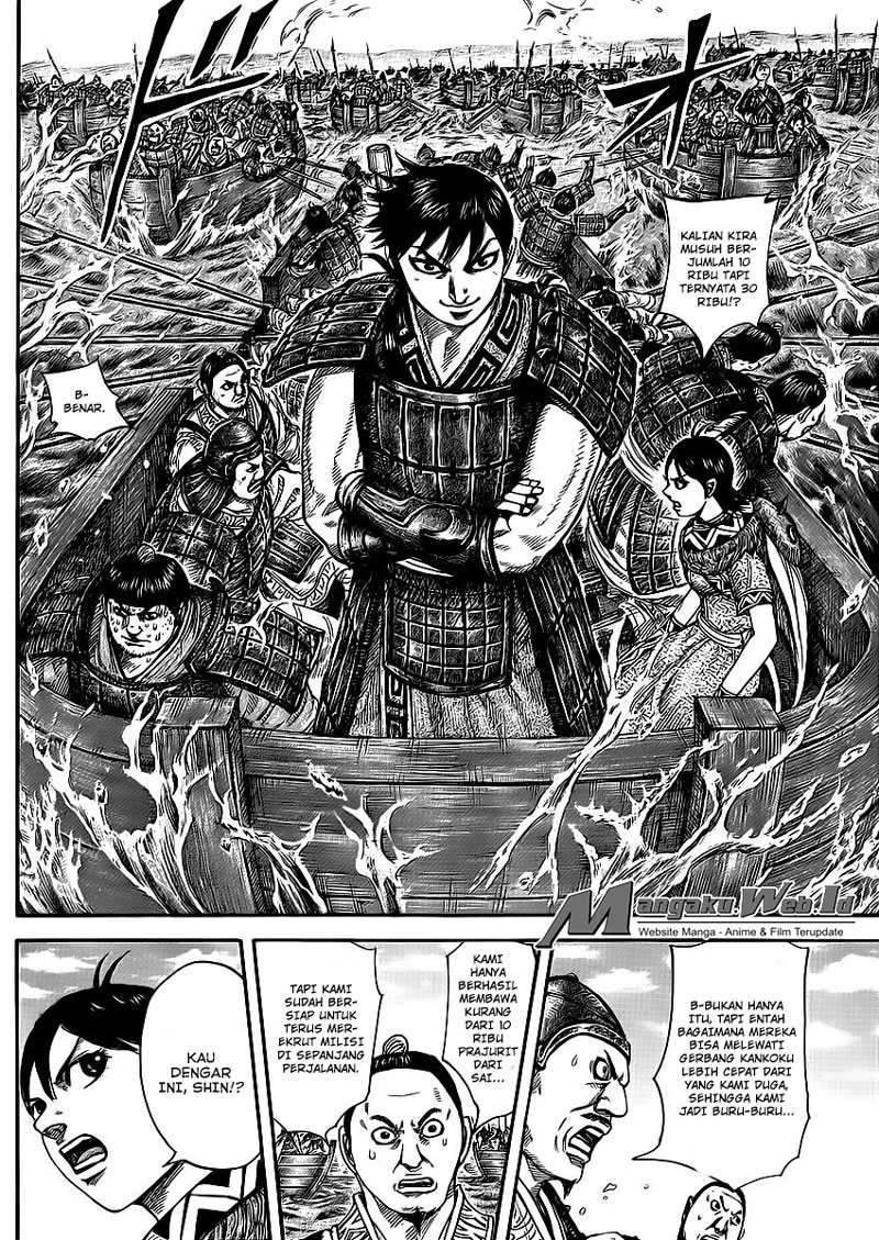 Kingdom Chapter 416