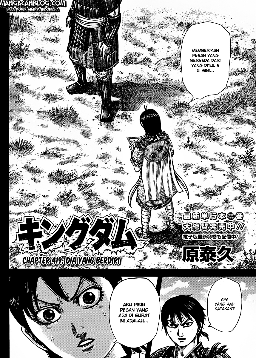 Kingdom Chapter 419