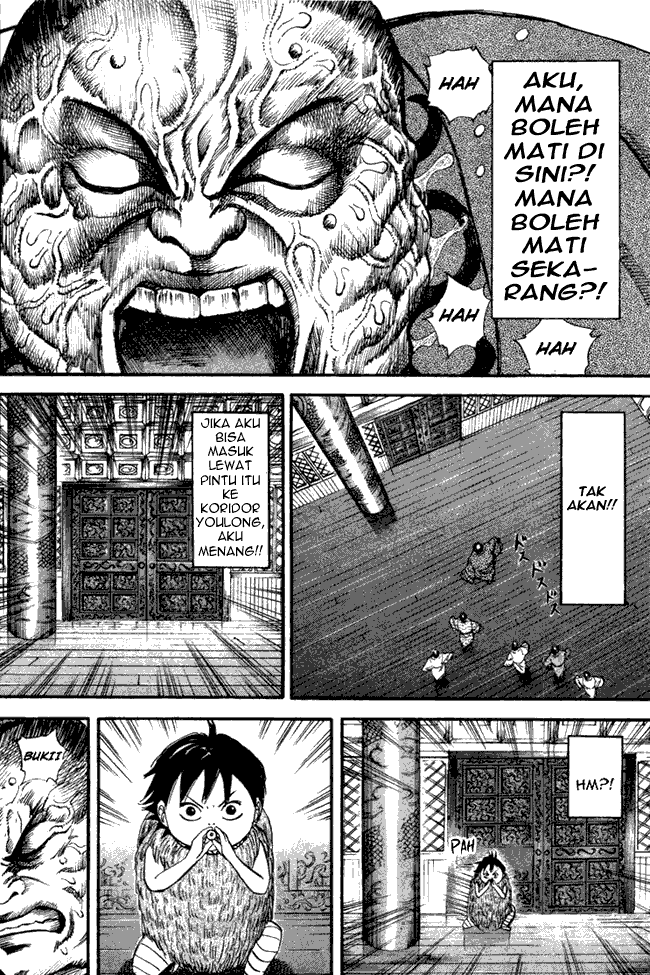 Kingdom Chapter 42