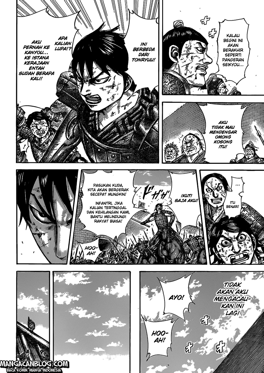 Kingdom Chapter 422