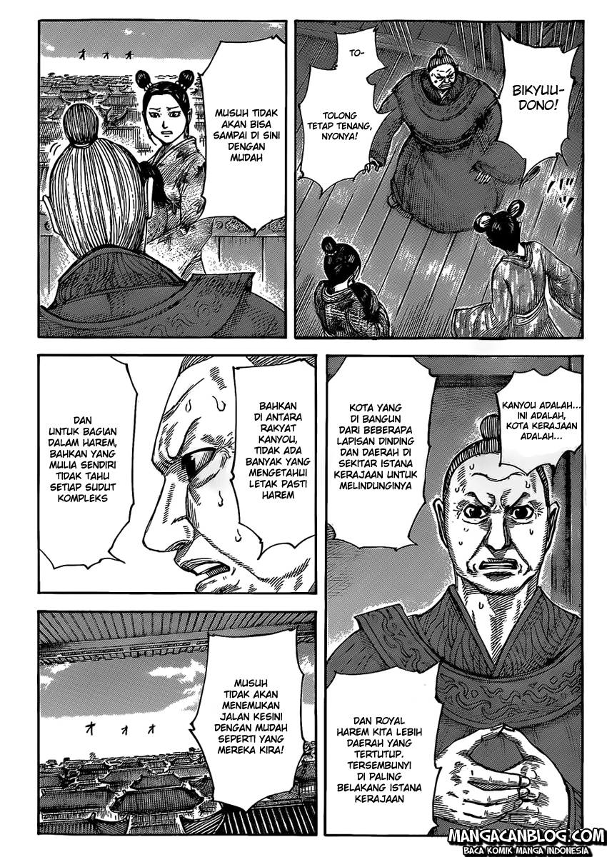 Kingdom Chapter 422