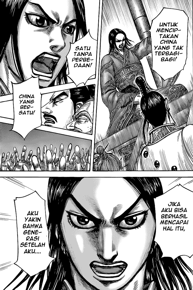 Kingdom Chapter 427