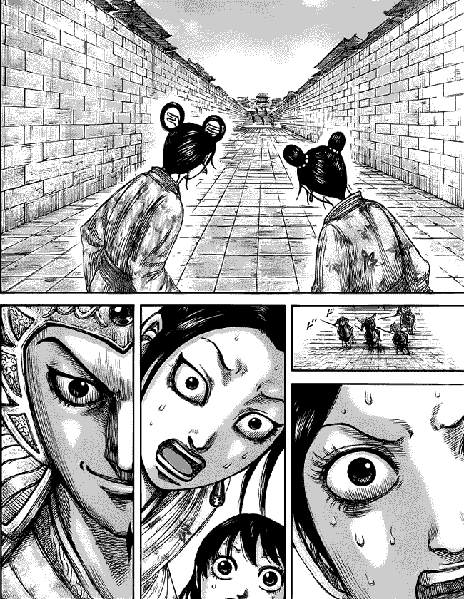 Kingdom Chapter 428