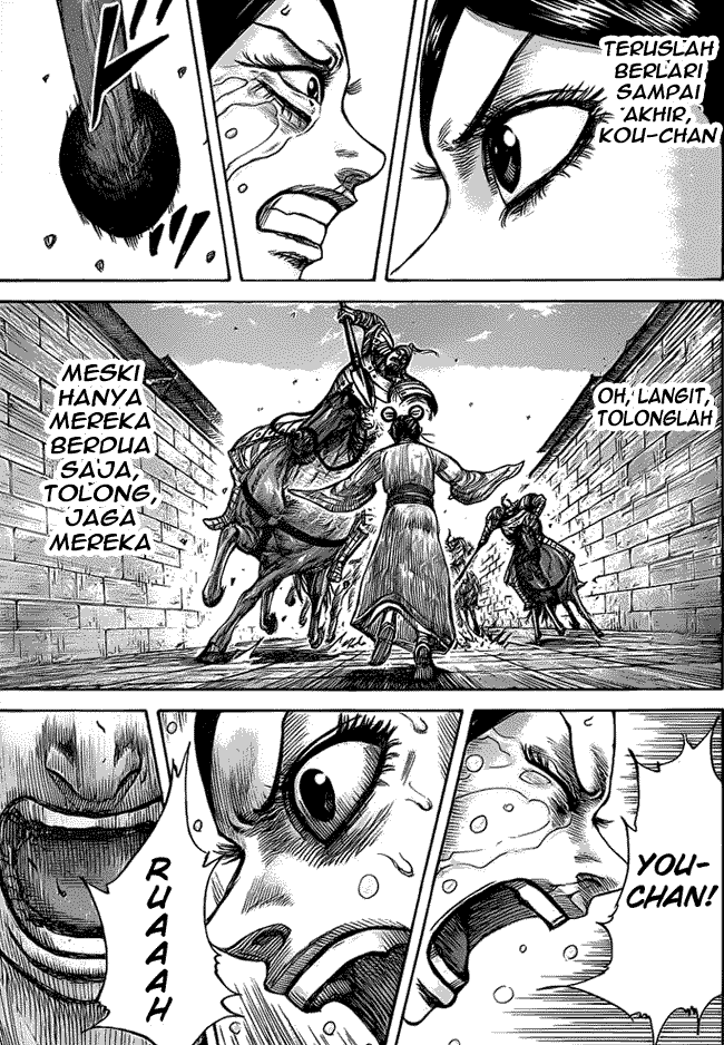 Kingdom Chapter 428