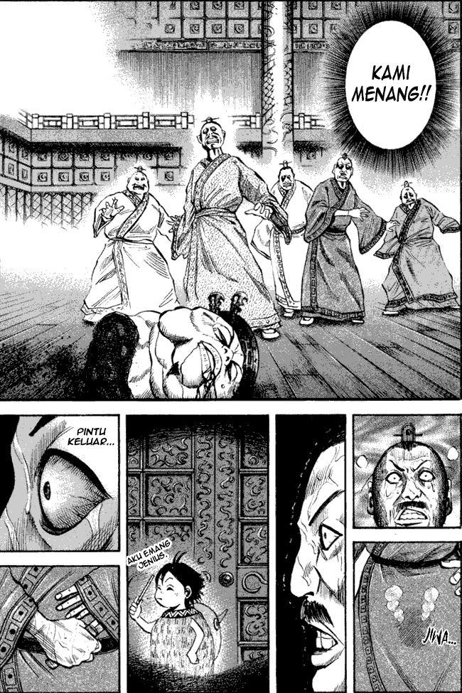 Kingdom Chapter 43