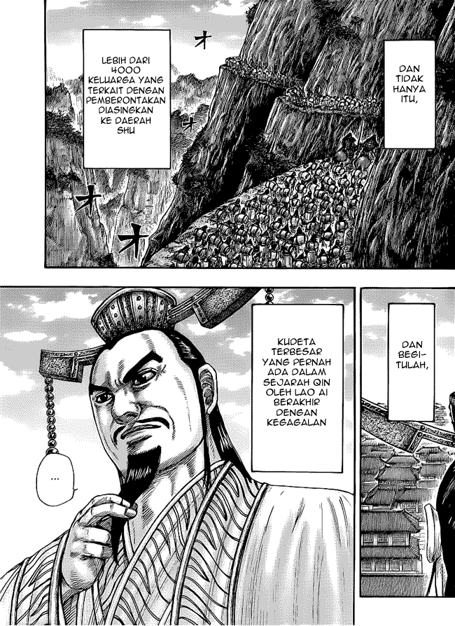 Kingdom Chapter 437