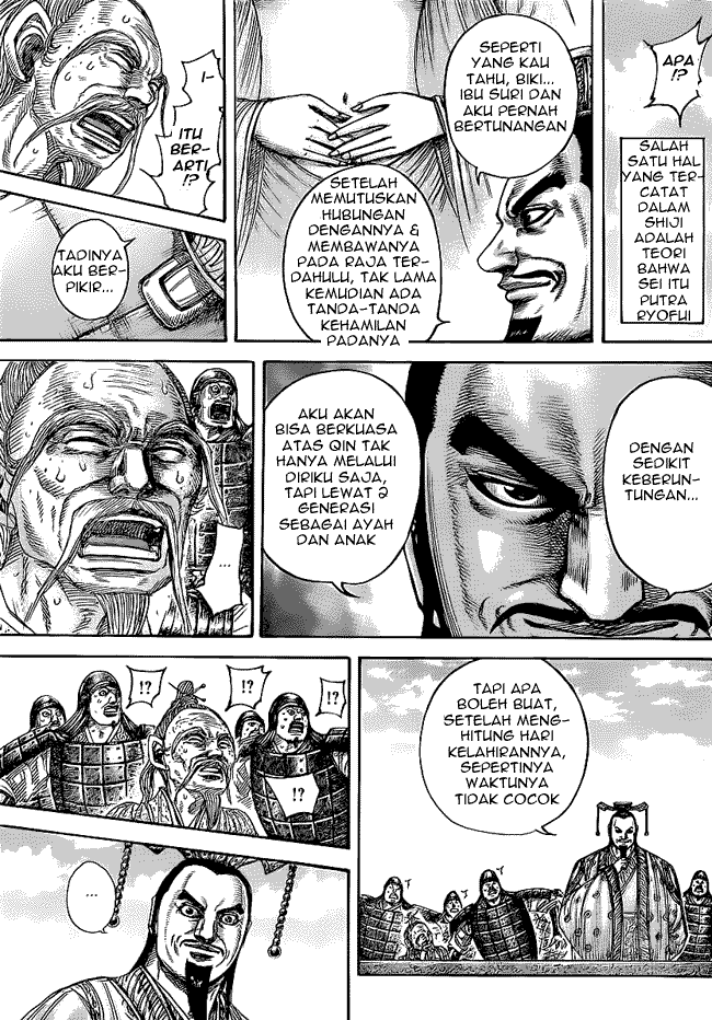 Kingdom Chapter 437